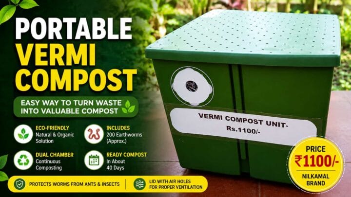 Portable Vermi Compost Unit for Home Portable Vermi Compost Unit for Home
